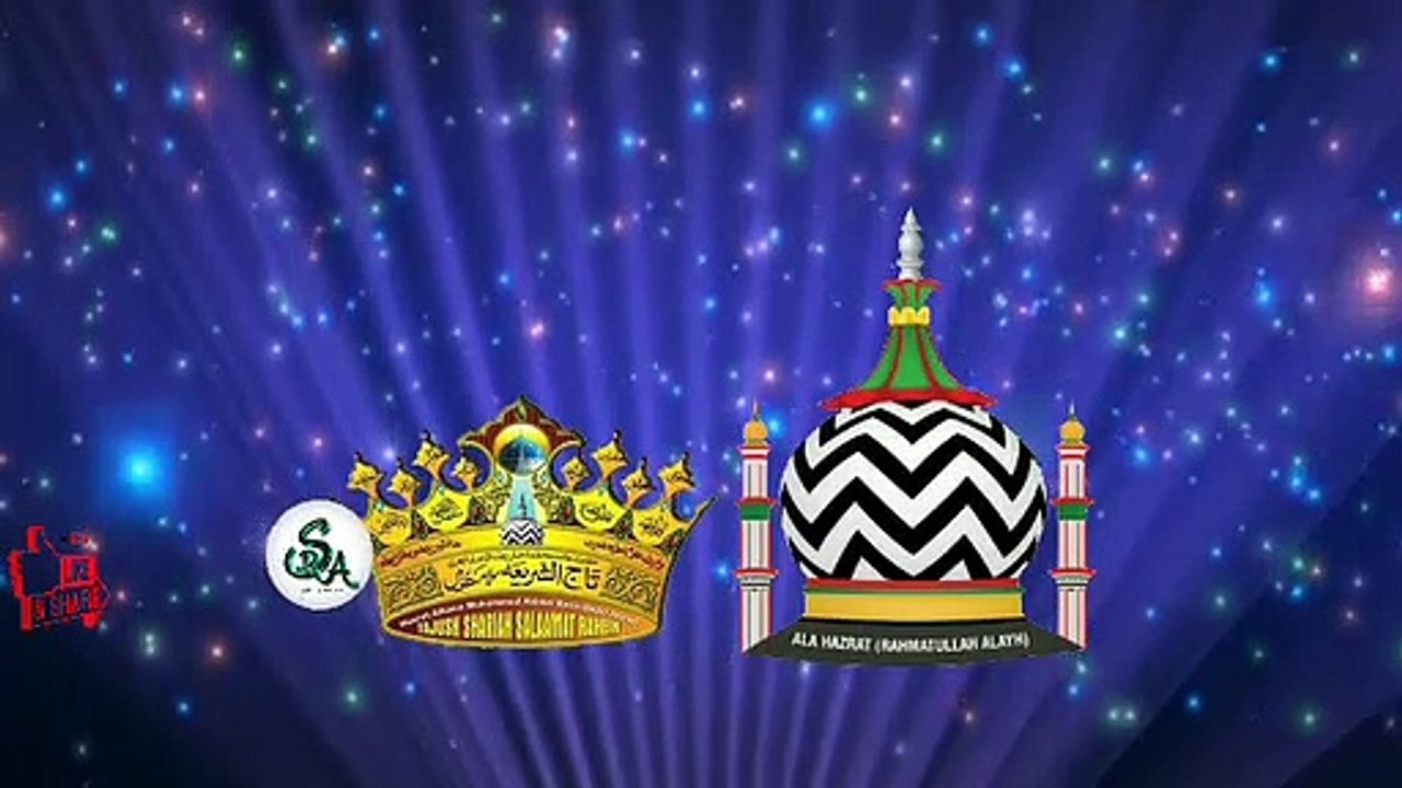 #MERA MARKAZ BAREILLY HAI #NAAT