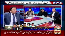 Off The Record | Kashif Abbasi | ARYNews | 3 November 2021