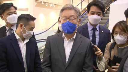 이재명 "예산은 언제나 부족...선후·경중 결정해야" / YTN