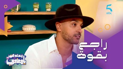K-Tone: "حبست عام ورا موت الوالد مابغيت ندير والو ونتهلى فالوالدة شوية"