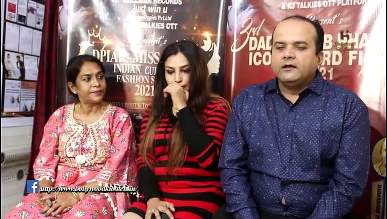 Dadasaheb Phalke Icon Award films (DPIAF) ORGANISATION Diwali Celebration With Media In Office