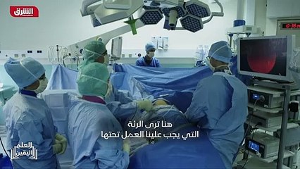 ...يجب علينا العمل تحتها . قبل أن نبدأ . يج...