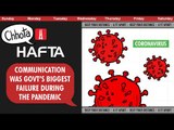 New strains of Covid, government responses to the pandemic, and Rajinikanth | NL Hafta