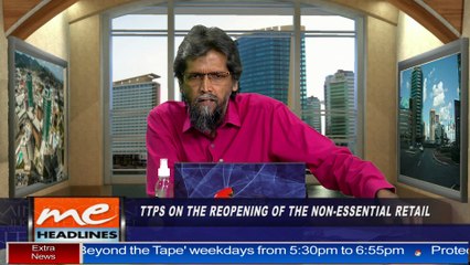 04: TTPS on the reopening of non-essential retail: 17 August, 2021