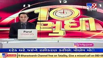 Gujarat CM Bhupendra Patel celebrated Diwali with army jawans at Kutch border_ TV9News