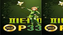 문화상품권휴대폰결제’ 카톡 P3333