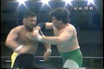 1999.7.4全日本プロレス 川田田上×三沢垣原 　AJPW Toshiaki Kawada ＆ Akira Taue × Mitsuharu Misawa ＆ Masahito Kakihara