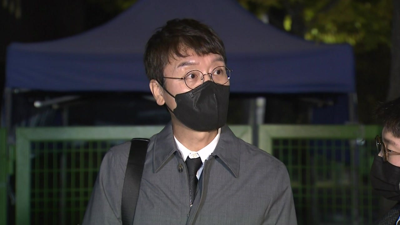'공수처 출석' 김웅 12시간 만에 귀가..."악마의 편집" / YTN