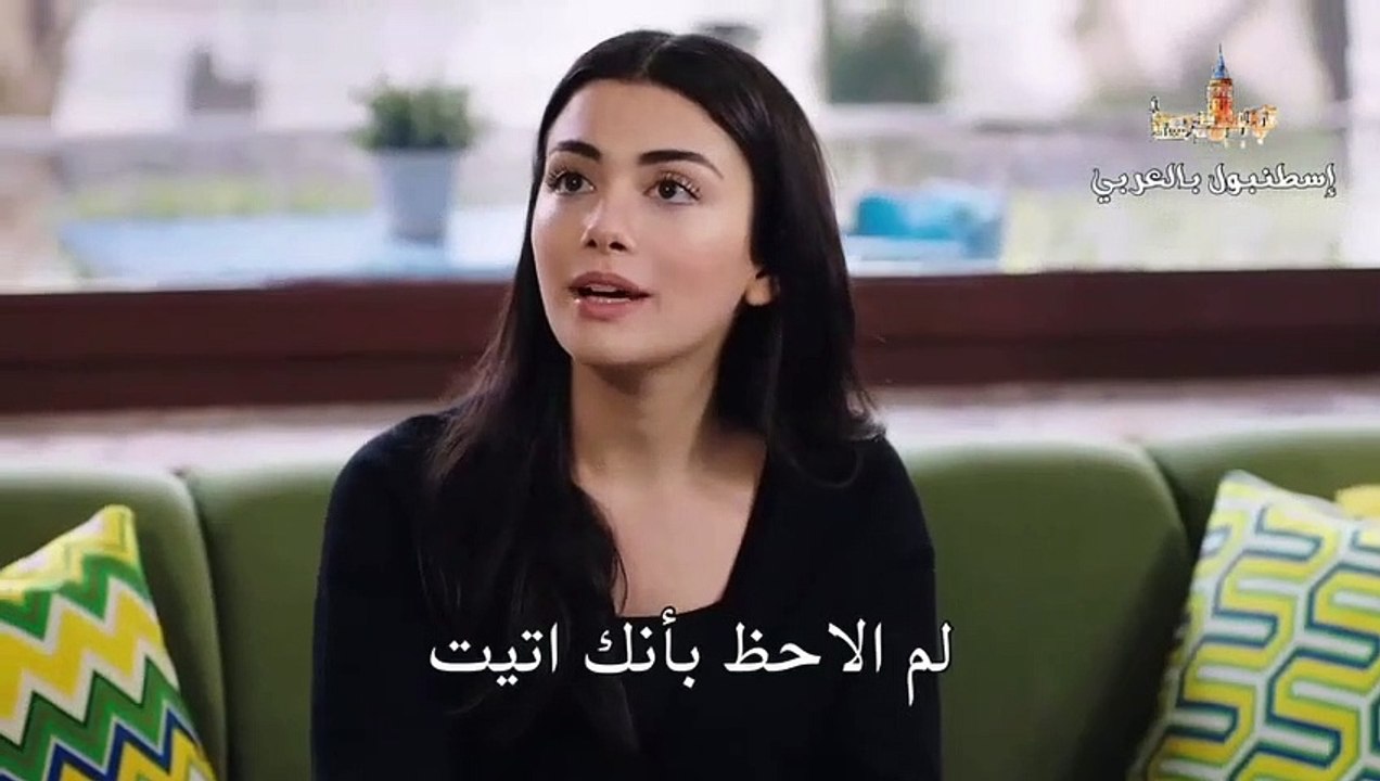 مسلسل القسم (اليمين) مترجم الحلقة 213 - القسم 1 - الموسم الثاني  Yemin - al qassam - al yamin