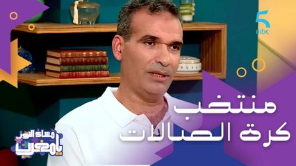 11 سنة في تكوين الفريق.. استراتيجية هشام الدكيك كمدرب لتحقيق نجاح المنتخب (ومتابعة جماهيرية لكرة الصالات)