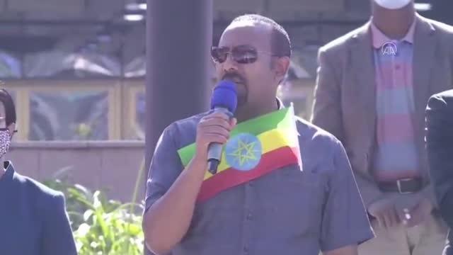 ADDİS ABABA - Tigraylı isyancılarla yaşanan çatışmalarda hayatlarını kaybeden askerler için anma töreni