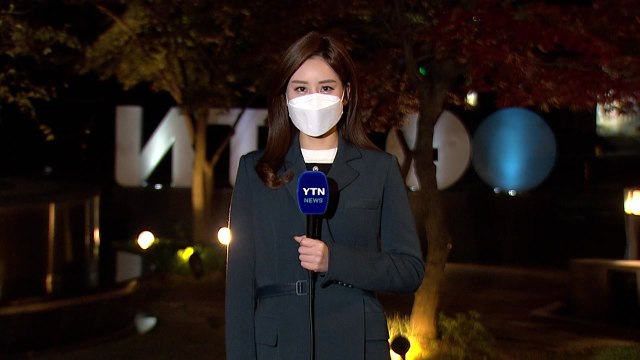 [날씨] 예년보다 온화, 큰 일교차...점차 공기 탁해져 / YTN