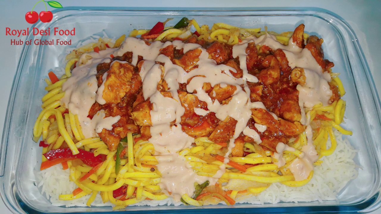 How to make best Singaporean rice recipe at home | Rice with noodles | Singaporean recipes | Rice recipes