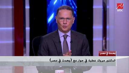 د. مبروك عطية: الله حرم قتل النفس البشرية.. وهناك العديد من الأمور المحرمة بجملة (ما كان) في القرآن