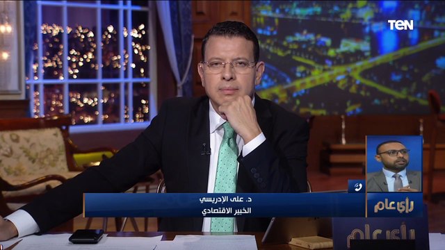 بعد مرور 5 سنوات على قرار تعويم الجنيه.. خبير اقتصادي يوضح كيف انتعش الاقتصاد المصري خلال هذه الفترة