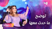 سميرة سعيد توضح حصريًا كواليس ما حدث خلال حفل مهرجان الموسيقى العربي