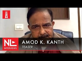 Amod K. Kanth on police reforms, juvenile justice, and his latest book | NL Interview