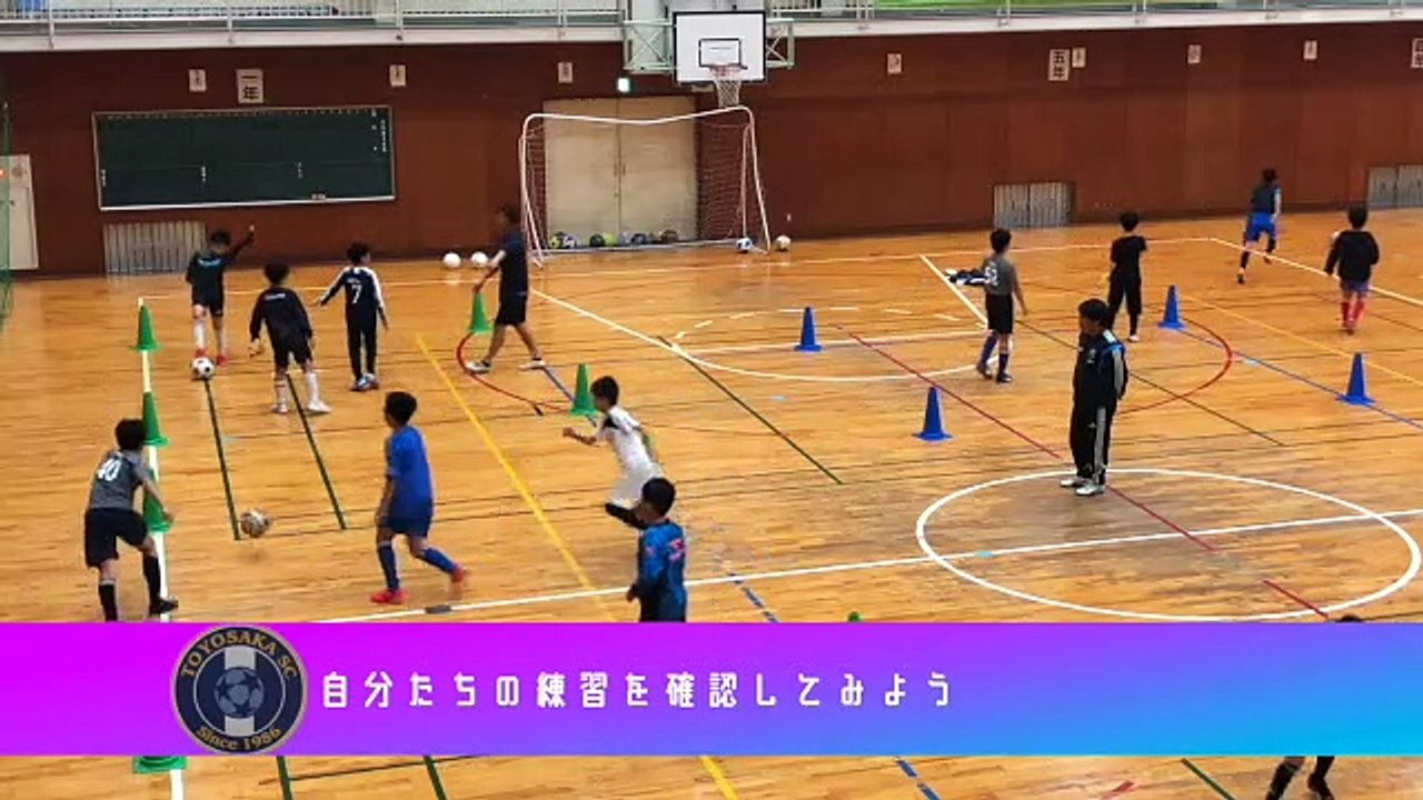 Rondo TR point