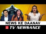 News18 ‘choodi jihad’ in Indore & TV9’s trip to Afghanistan | TV Newsance 145