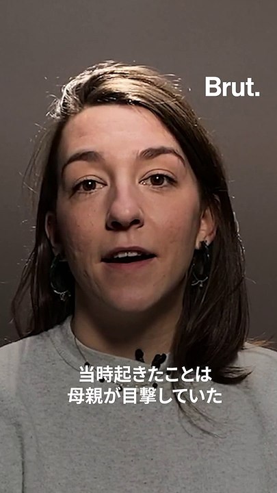 【インセスト（近親相姦）の被害者として今話せること】