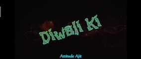 Happy Diwali 2021(मेरी तरफ से आप सभी को दिवाली की हार्दिक शुभकामनाएं,) short video