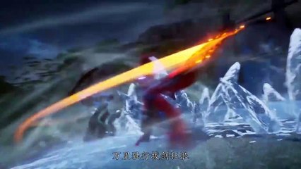 Cửu Thiên Huyền Đế Quyết Tập 23  2021 HD-VietSub