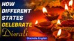 Diwali Special: How different states in India celebrate Diwali | Oneindia News
