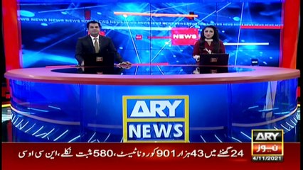 ARY News | Headlines | 8 AM | 4th November 2021