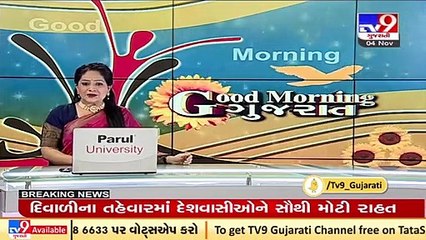 Gujarat govt announces reduction in petrol prices by Rs. 7 per litre from today_ TV9News