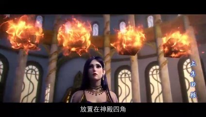 btth s3 eps 3 sub indo