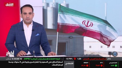 ...فإن نتيجة التفاوض ستكون واضحة مسبقا ، عل...