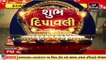 Diwali 2021_ India celebrates festival of lights_ TV9News
