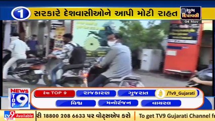 Top 9 National News Of The Day_ 04-11-2021_ TV9News