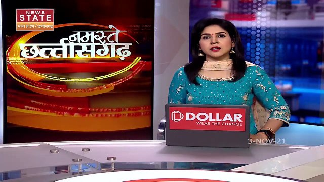 Chhattisgarh में राजीव गांधी किसान न्याय योजना की राशि नहीं पहुंची किसानों के खाते में