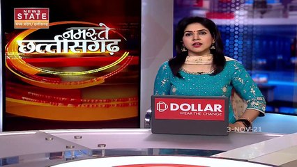 Chhattisgarh में राजीव गांधी किसान न्याय योजना की राशि नहीं पहुंची किसानों के खाते में