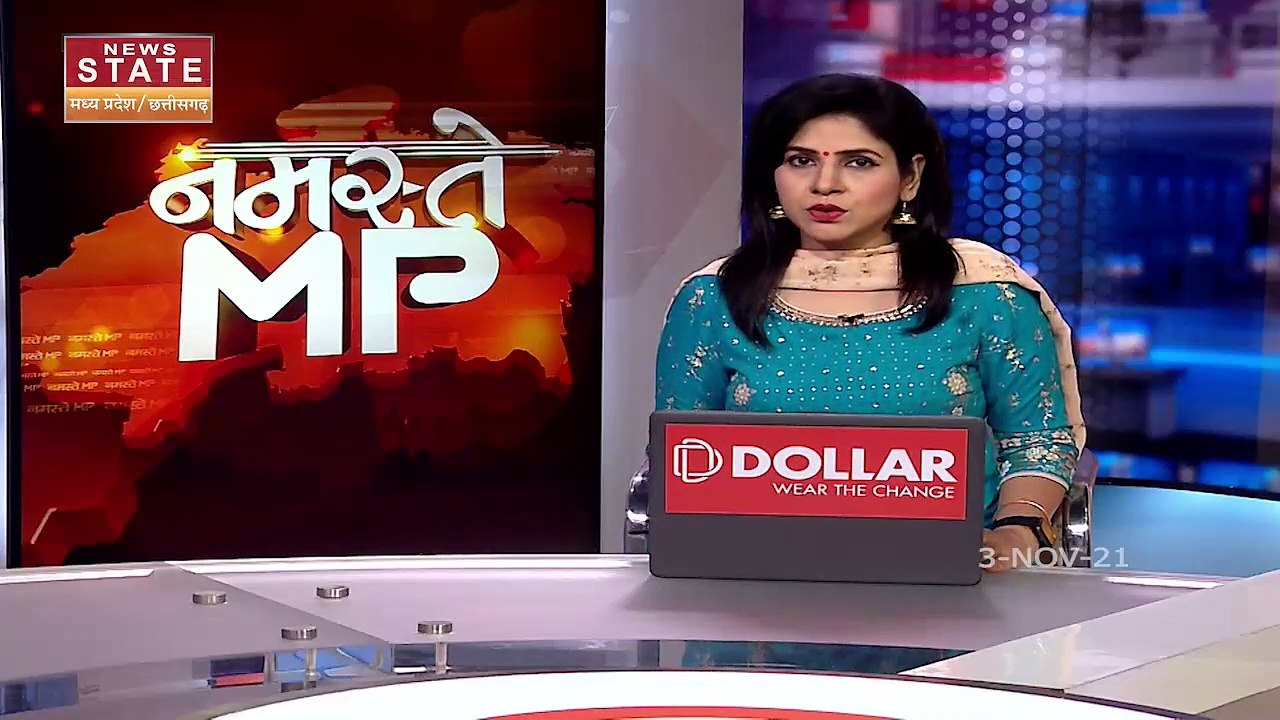 Prithvipur सीट पर BJP की जीत के बाद News State से चुनाव प्रभारी भरत सिंह कुशवाहा से खास बातचीत