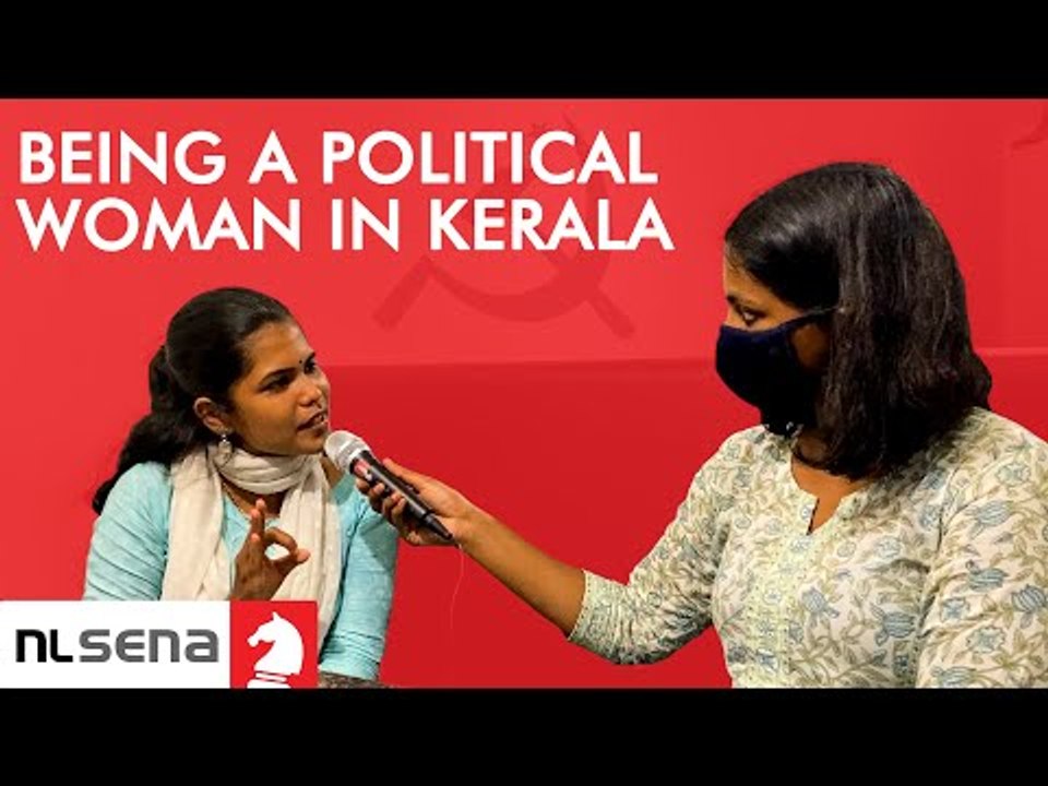 Sachita Rai on what it takes to be a political woman in Kerala | #KeralaElection
