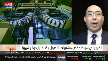 ...سوق العمل بعد دولتي اللي كان اوقف وتيرة ...