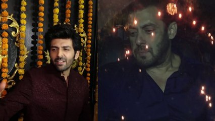 Salman,Khan और Kartik Aaryan ने अटेंड की Ekta की दिवाली पार्टी | FilmiBeat