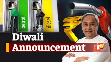 BREAKING Odisha Cuts VAT On Petrol, Diesel