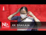 KK Shailaja on Covid testing and being a woman in politics | #KeralaElection