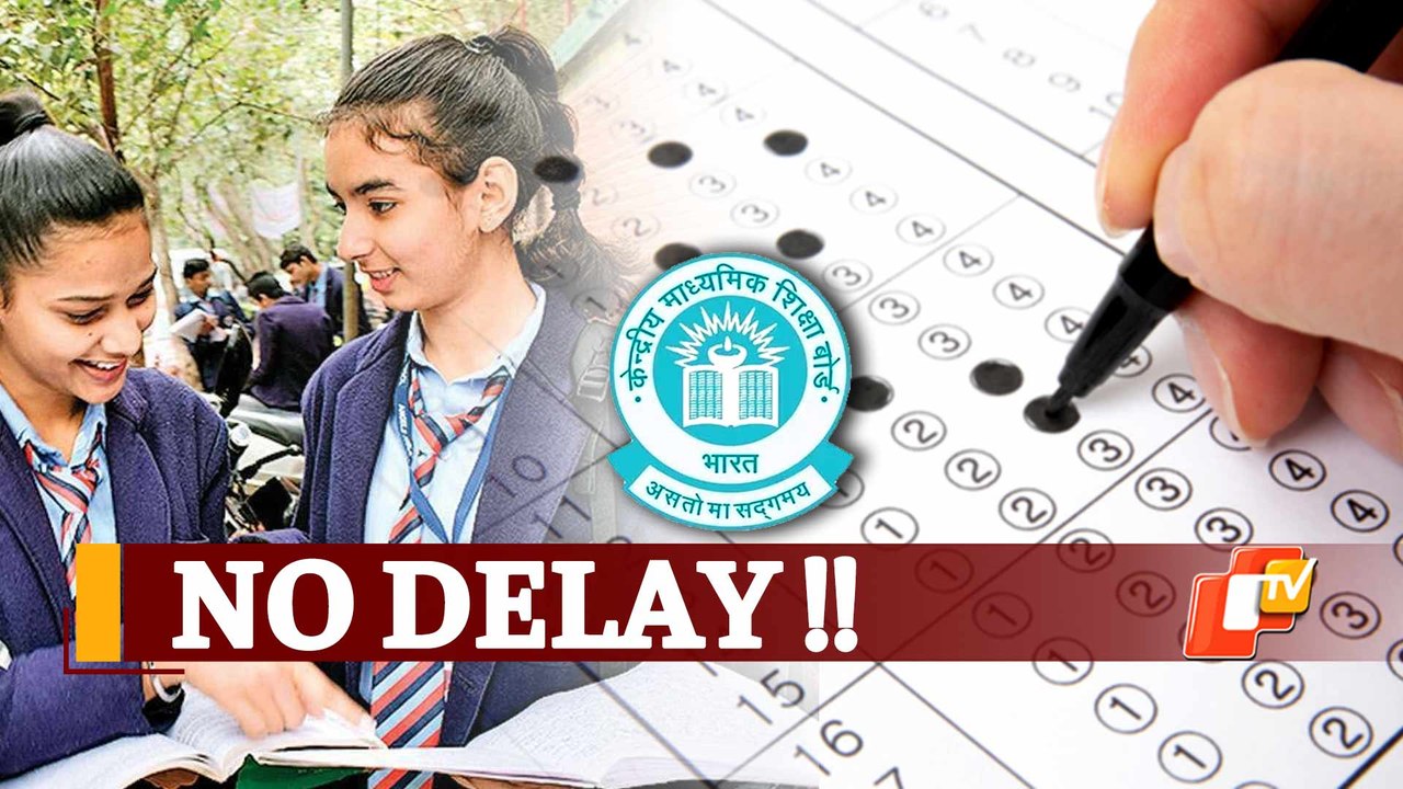 CBSE Board Exams 2021 Evaluation: OMR Sheets To Be Checked On The Same Day As Exam