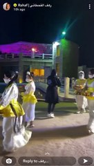 رهف القحطاني تحتفل بتوثيق حسابها في سناب شات