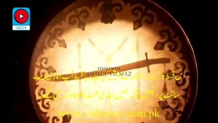 Kurulus osman 69 Bolum Part 1 with Urdu Subtitle