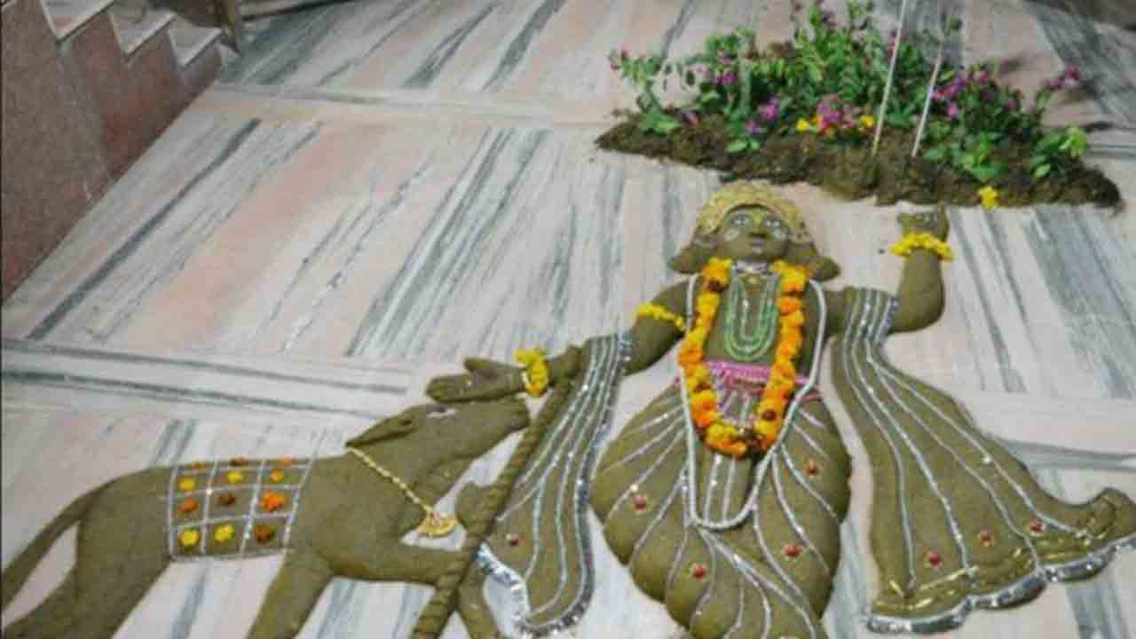 Govardhan Puja 2021: गोवर्धन पूजा मंत्र | गोवर्धन पूजा पूजन मंत्र |Govardhan Puja Mantra | Boldsky