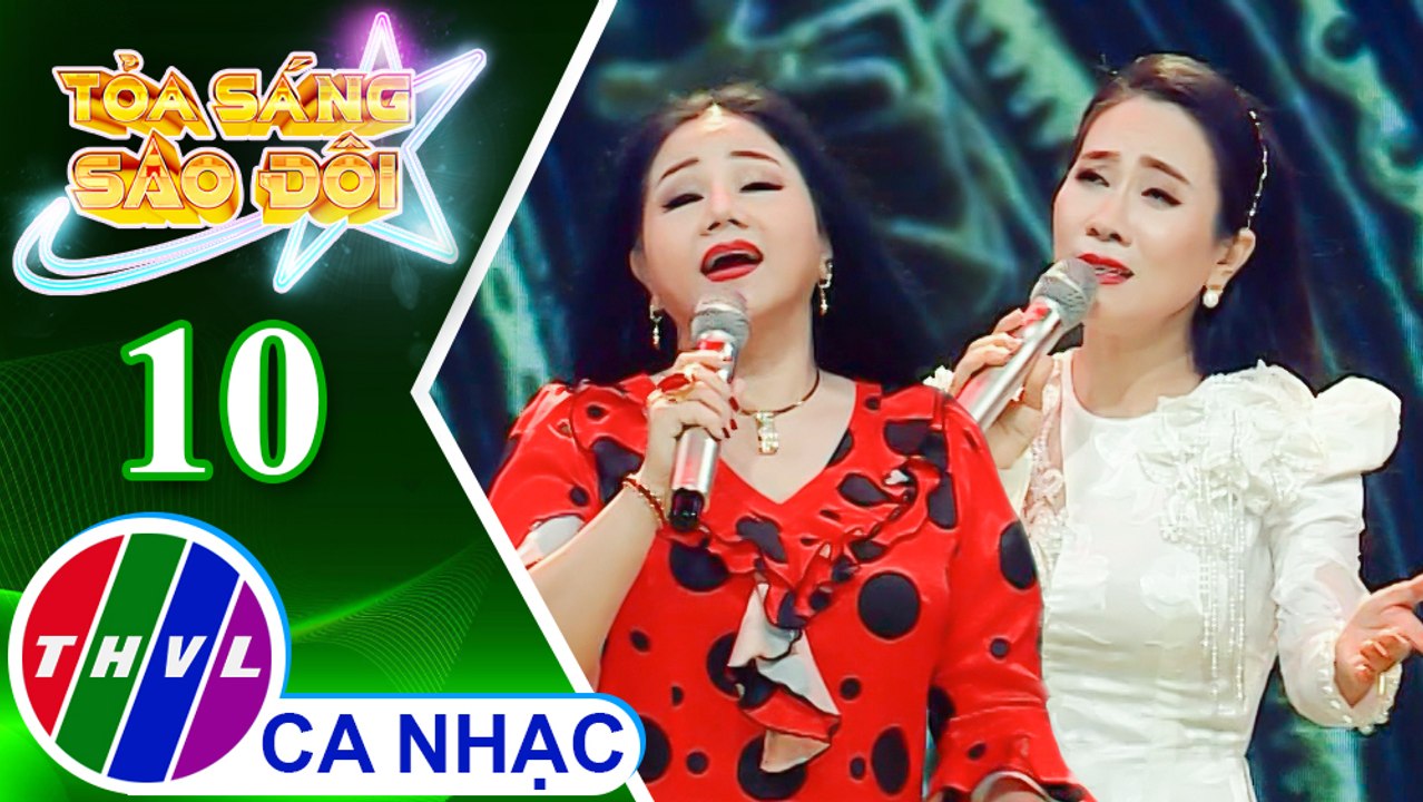 Thương về miền trung - Ngọc Ánh, Vân Khánh