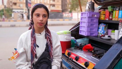 بائعة القهوة.. قصة كفاح على قارعة الطريق