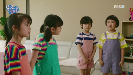 봉구야 말해줘 3 - 스마트폰은 이제 그만_#002
