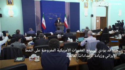 أهم أخبار صبيحة الخميس 4 نوفمبر- تشرين الثاني 2021