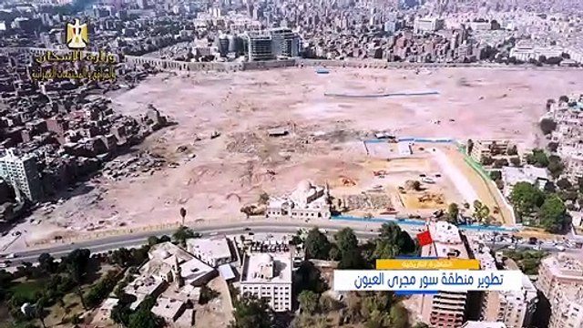مشروع تطوير منطقة سور مجرى العيون